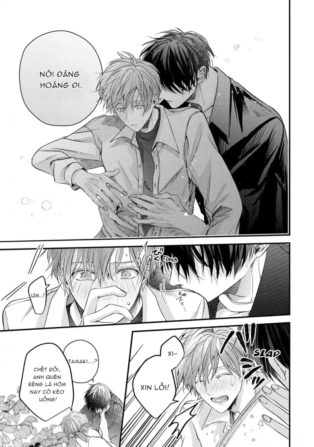 Đã Đến Lúc Chúng Ta Không Còn Là Thanh Mai Trúc Mã Nữa Chapter 4 Trang 26