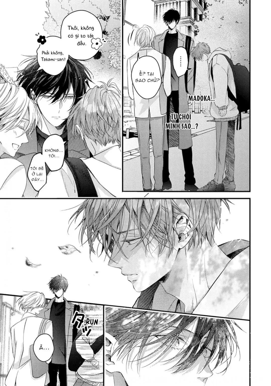 Đã Đến Lúc Chúng Ta Không Còn Là Thanh Mai Trúc Mã Nữa Chapter 5 Trang 6