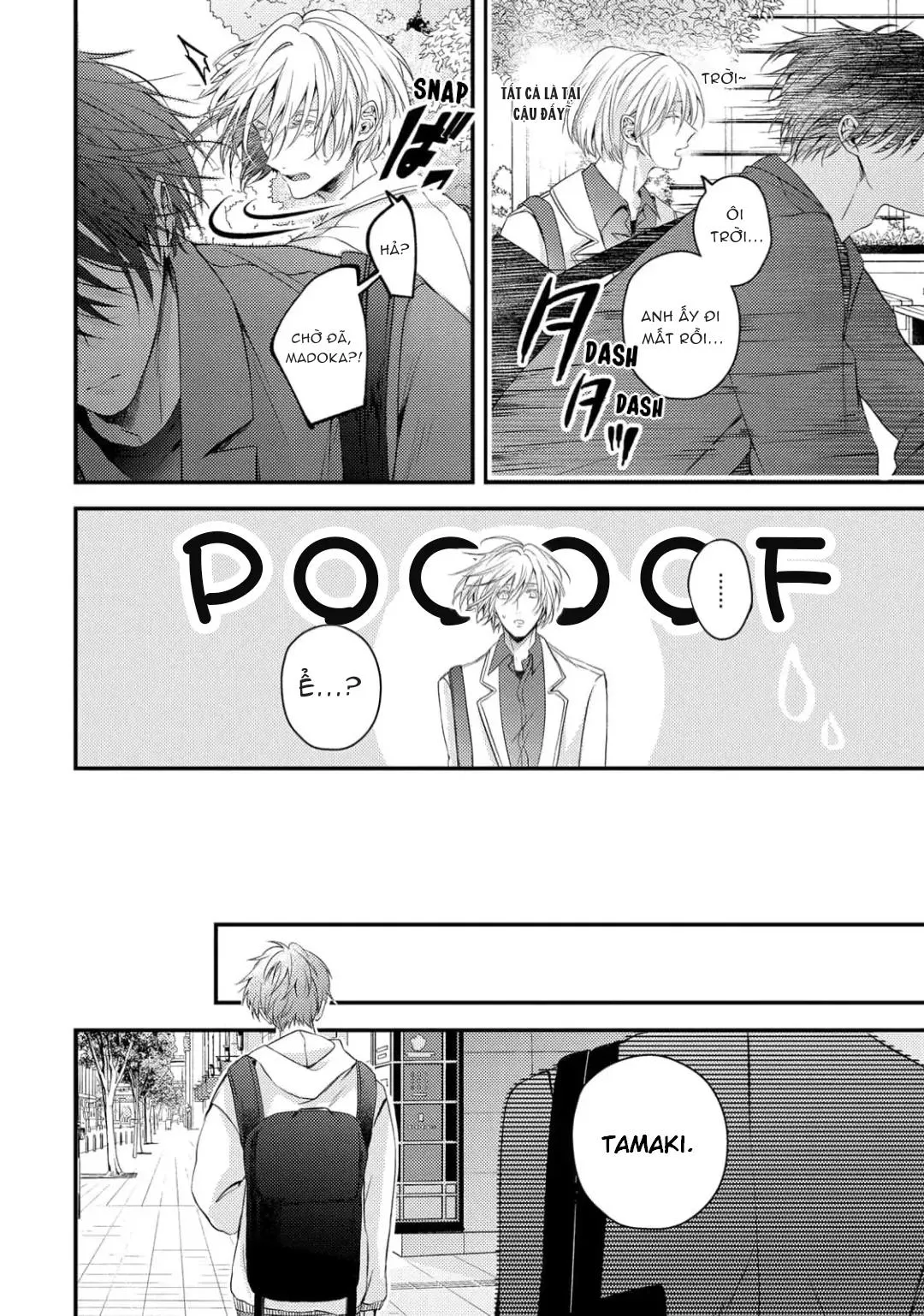 Đã Đến Lúc Chúng Ta Không Còn Là Thanh Mai Trúc Mã Nữa Chapter 5 Trang 7