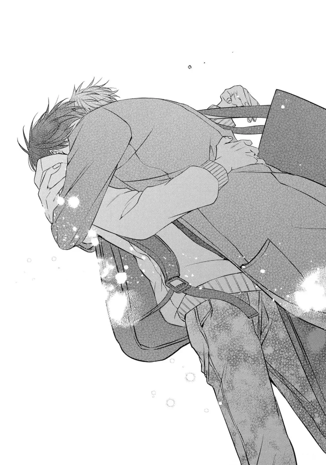 Đã Đến Lúc Chúng Ta Không Còn Là Thanh Mai Trúc Mã Nữa Chapter 5 Trang 24