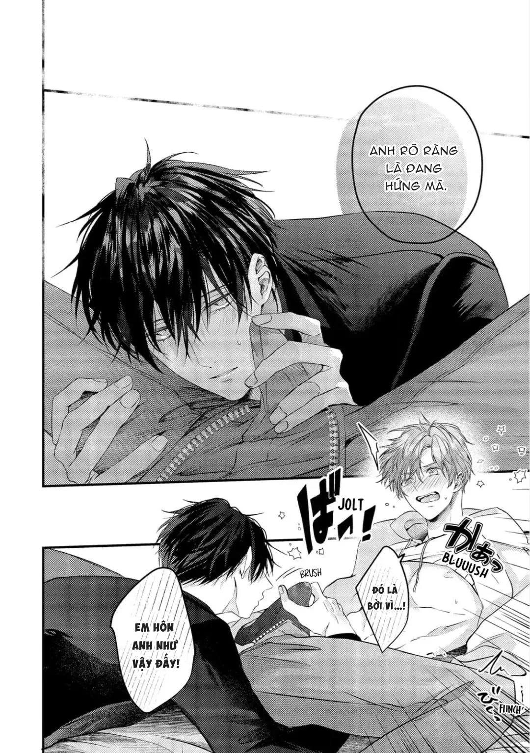 Đã Đến Lúc Chúng Ta Không Còn Là Thanh Mai Trúc Mã Nữa Chapter 6 Trang 11