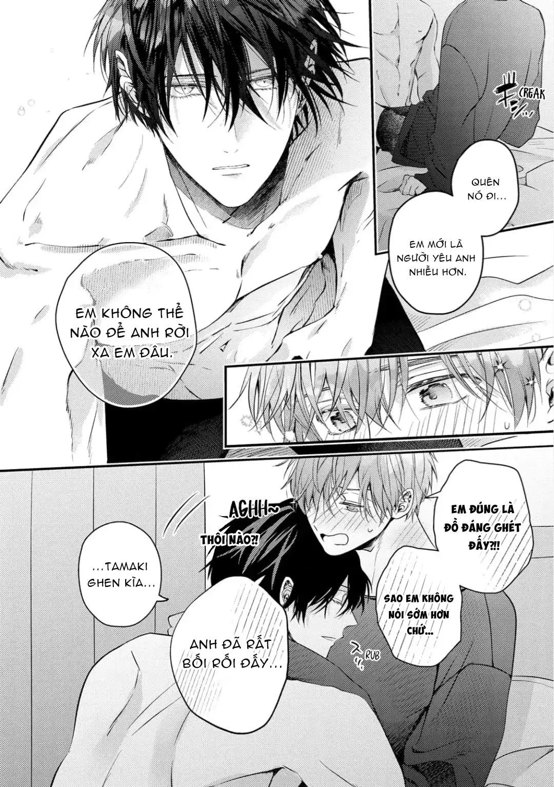 Đã Đến Lúc Chúng Ta Không Còn Là Thanh Mai Trúc Mã Nữa Chapter 6 Trang 39