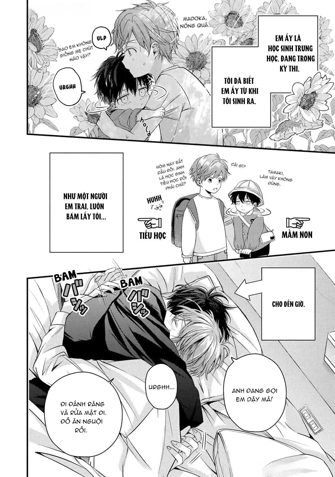 Đã Đến Lúc Chúng Ta Không Còn Là Thanh Mai Trúc Mã Nữa Chapter 1 Trang 7