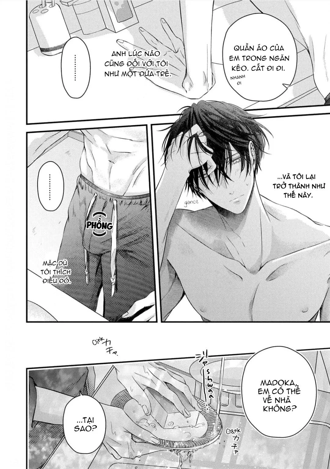 Đã Đến Lúc Chúng Ta Không Còn Là Thanh Mai Trúc Mã Nữa Chapter 1 Trang 13