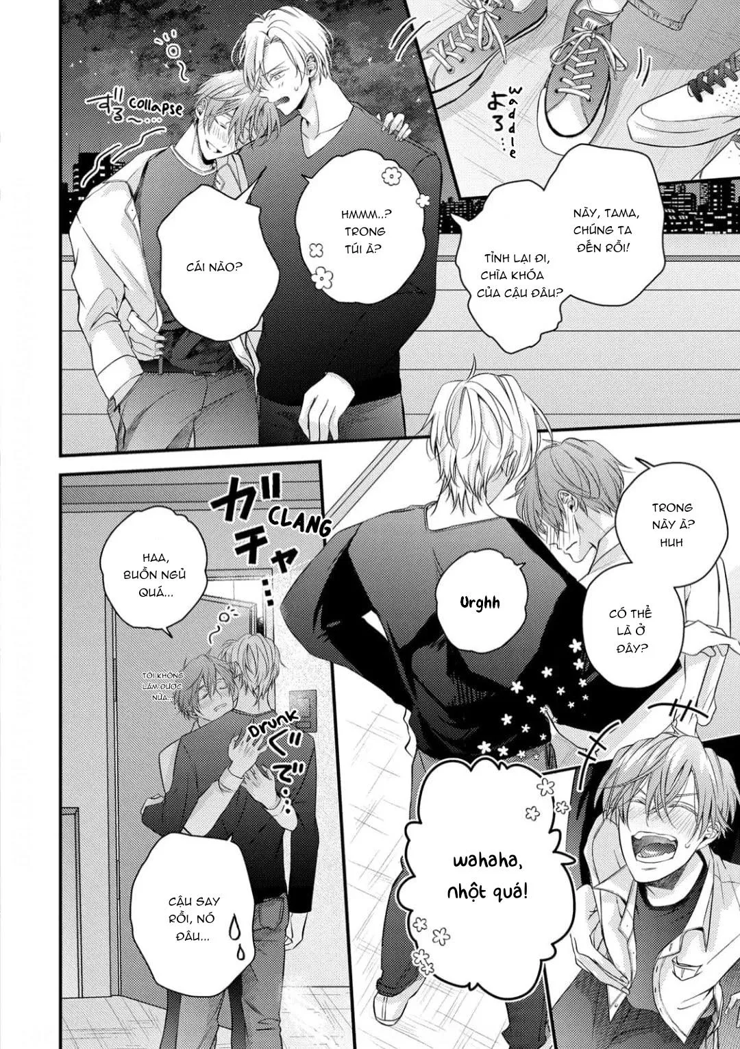 Đã Đến Lúc Chúng Ta Không Còn Là Thanh Mai Trúc Mã Nữa Chapter 1 Trang 19