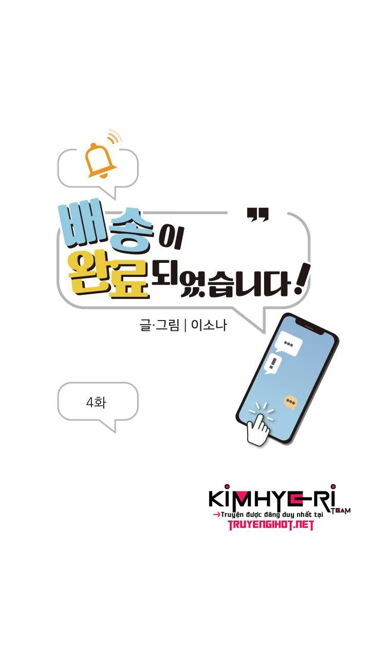 ĐÃ GIAO HÀNG Chapter 4 Trang 13