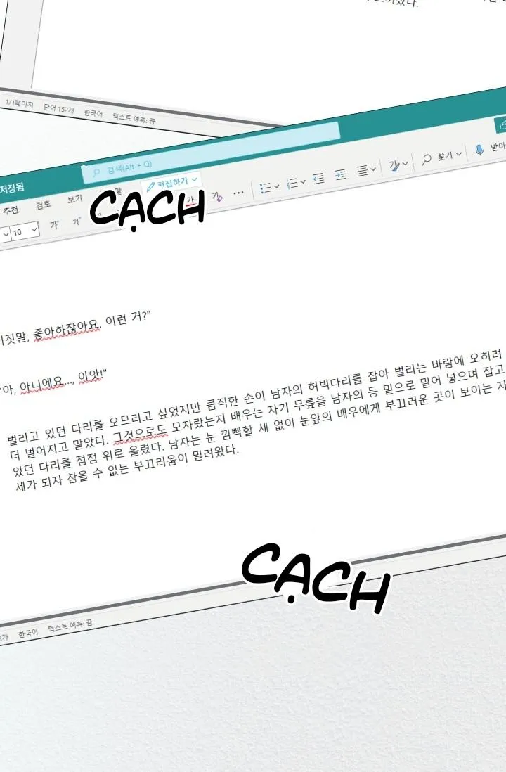 ĐÃ GIAO HÀNG Chapter 8 Trang 12