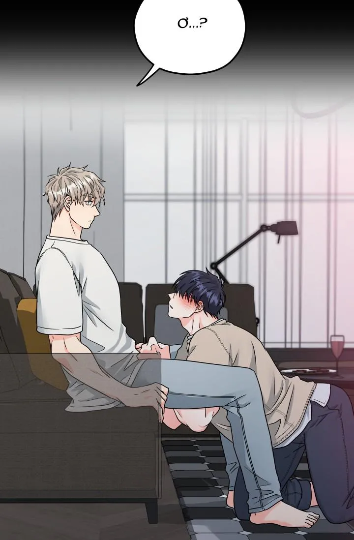 ĐÃ GIAO HÀNG Chapter 9 Trang 33