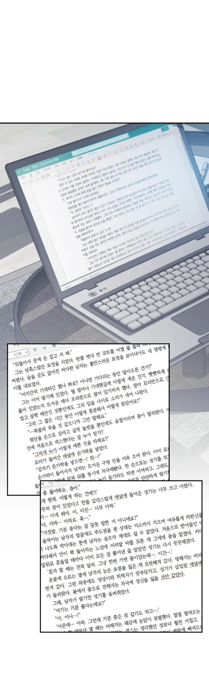 ĐÃ GIAO HÀNG Chapter 13 Trang 23