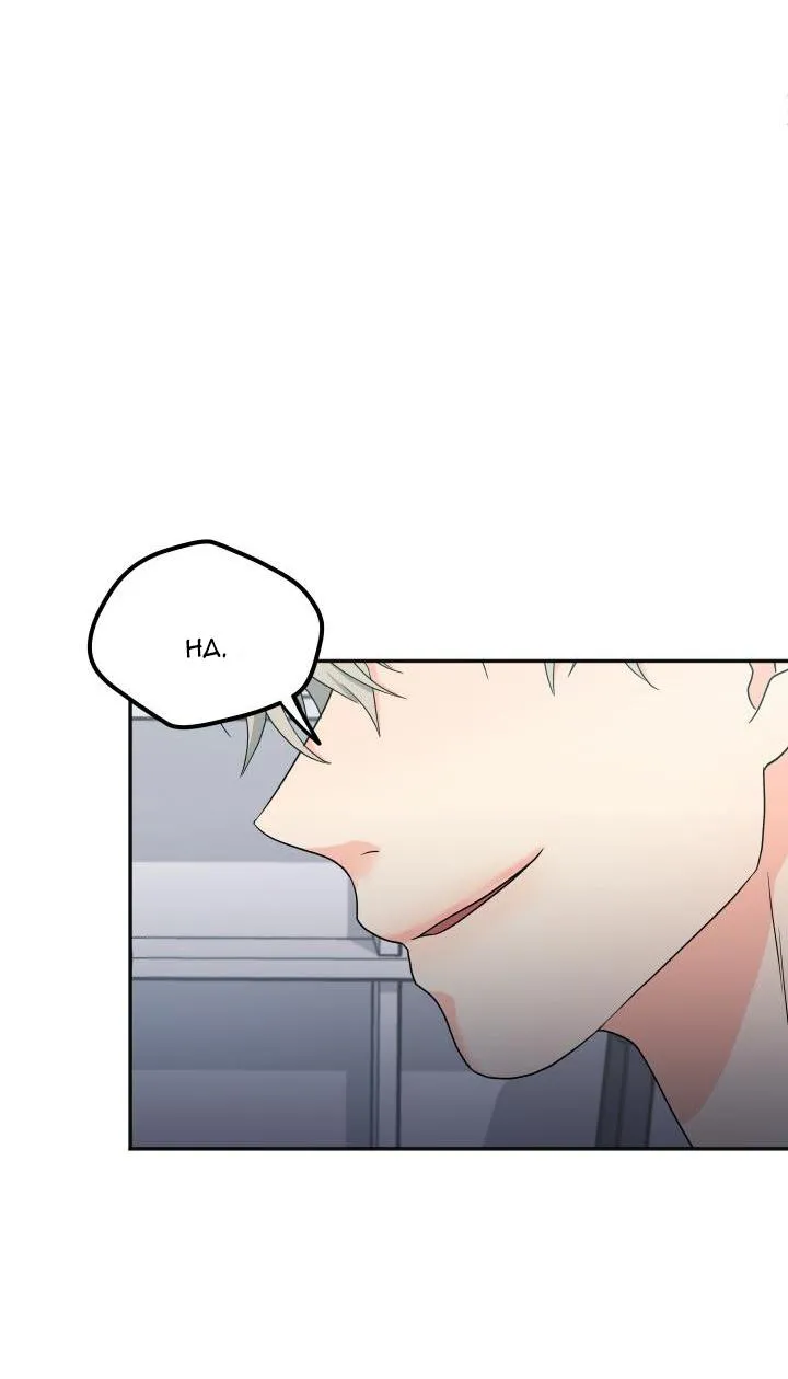 ĐÃ GIAO HÀNG Chapter 13 Trang 24