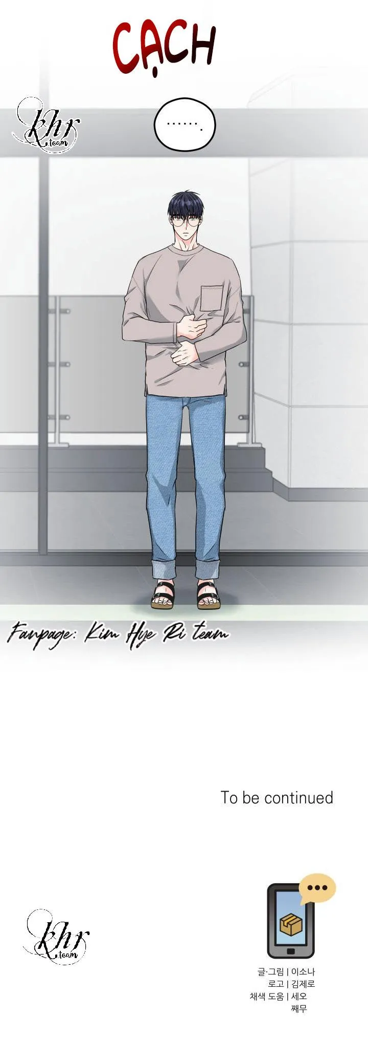 ĐÃ GIAO HÀNG Chapter 14 Trang 64