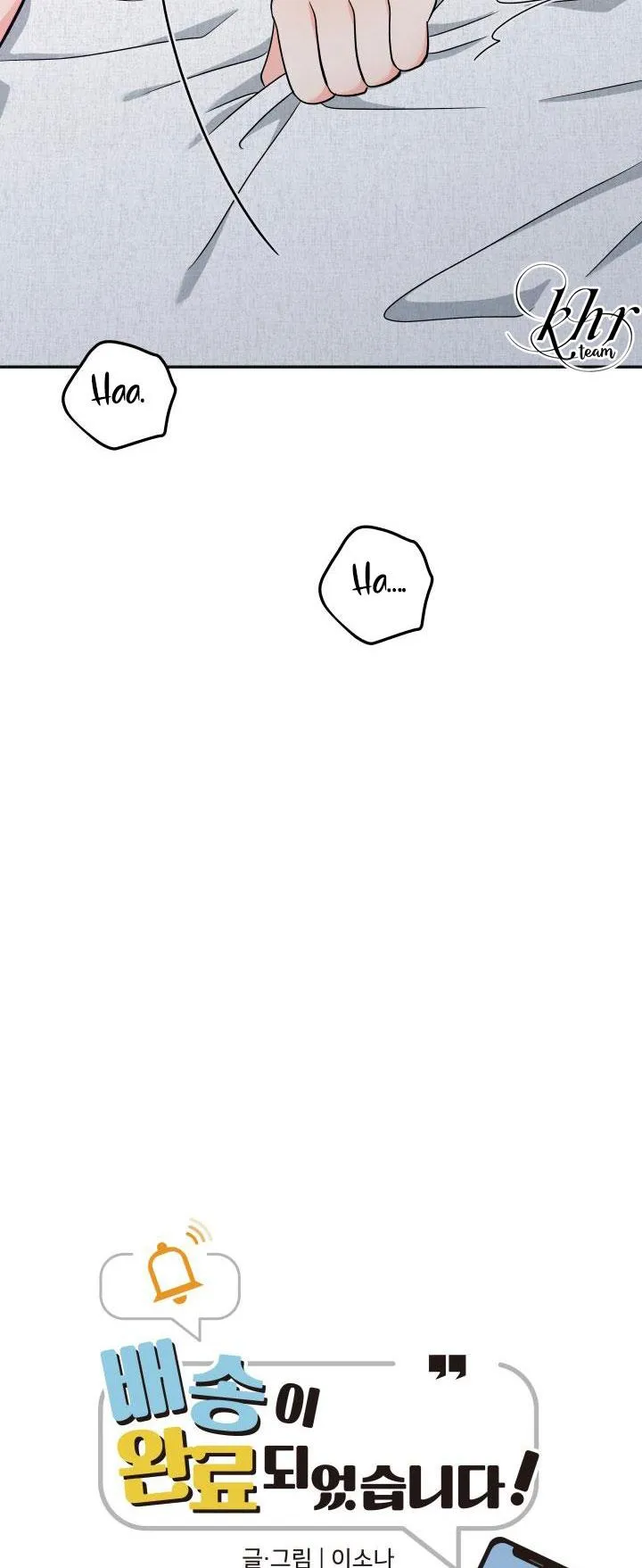 ĐÃ GIAO HÀNG Chapter 23 Trang 27