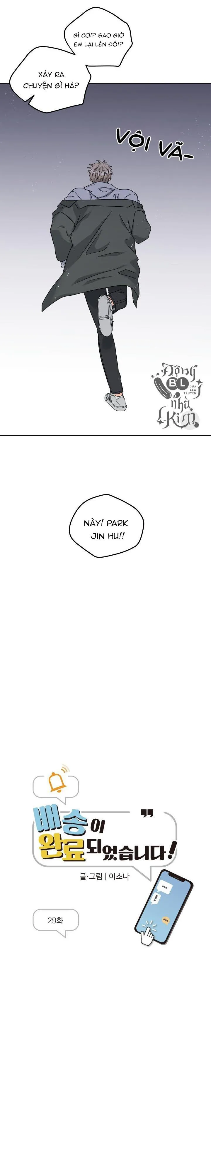 ĐÃ GIAO HÀNG Chapter 29 Trang 4