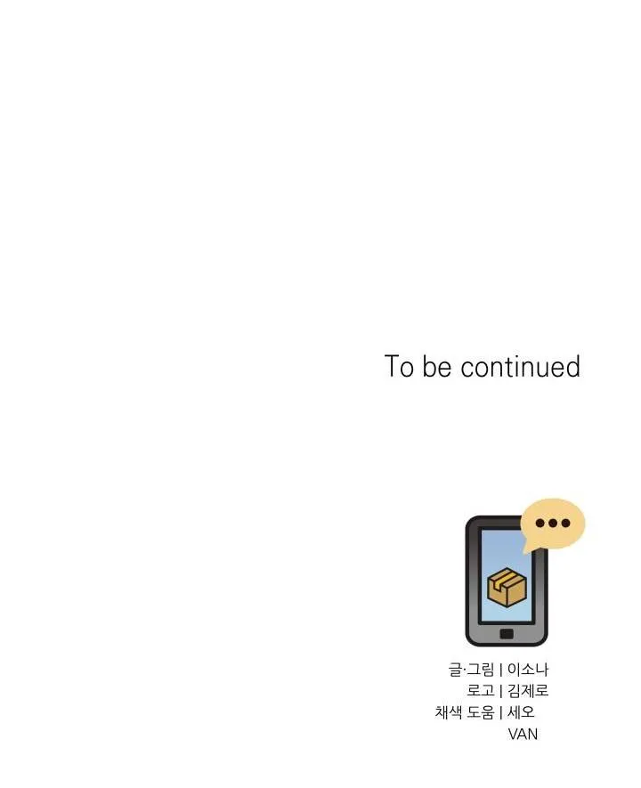 ĐÃ GIAO HÀNG Chapter 31 Trang 46