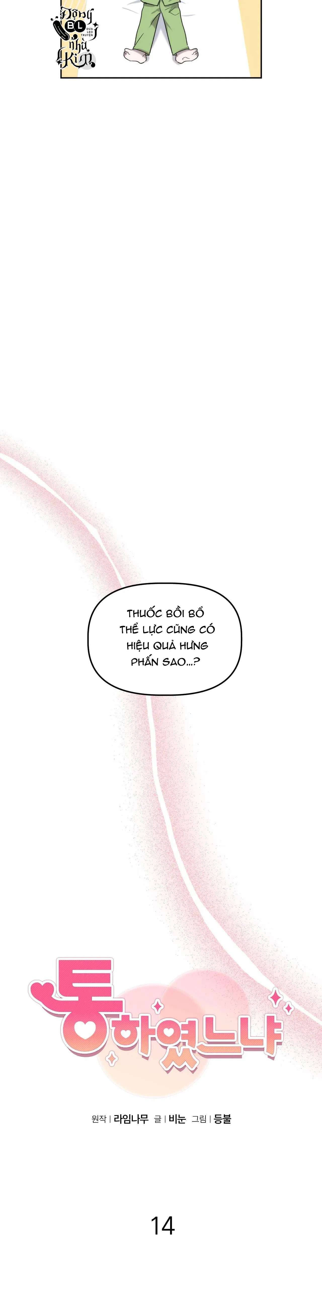 ĐÃ HIỂU CHƯA Chapter 14 Trang 5