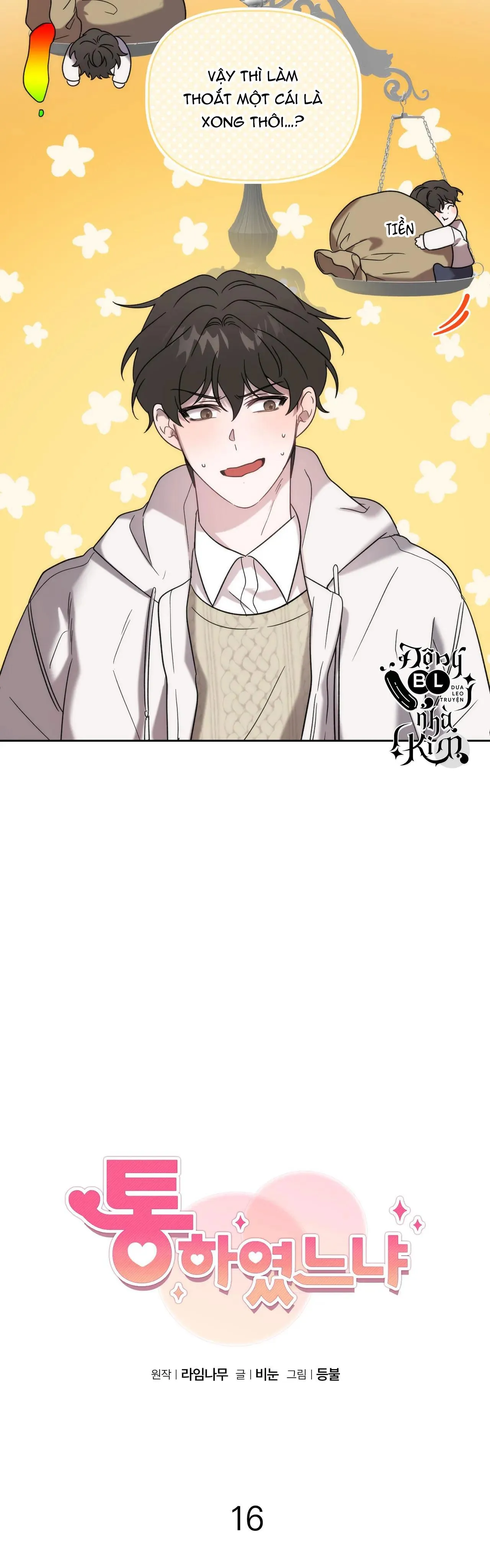 ĐÃ HIỂU CHƯA Chapter 16 Trang 21