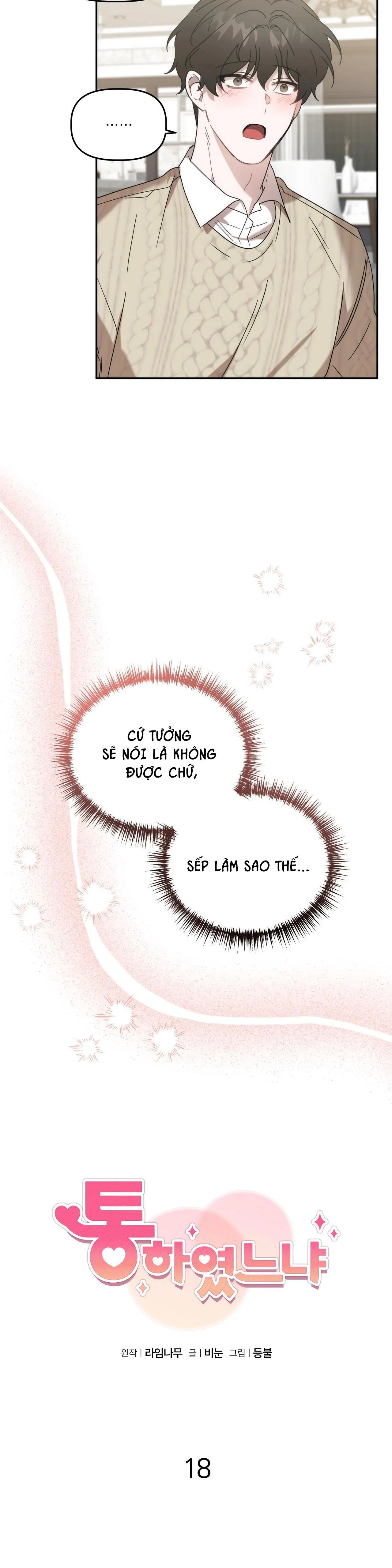 ĐÃ HIỂU CHƯA Chapter 18 Trang 13