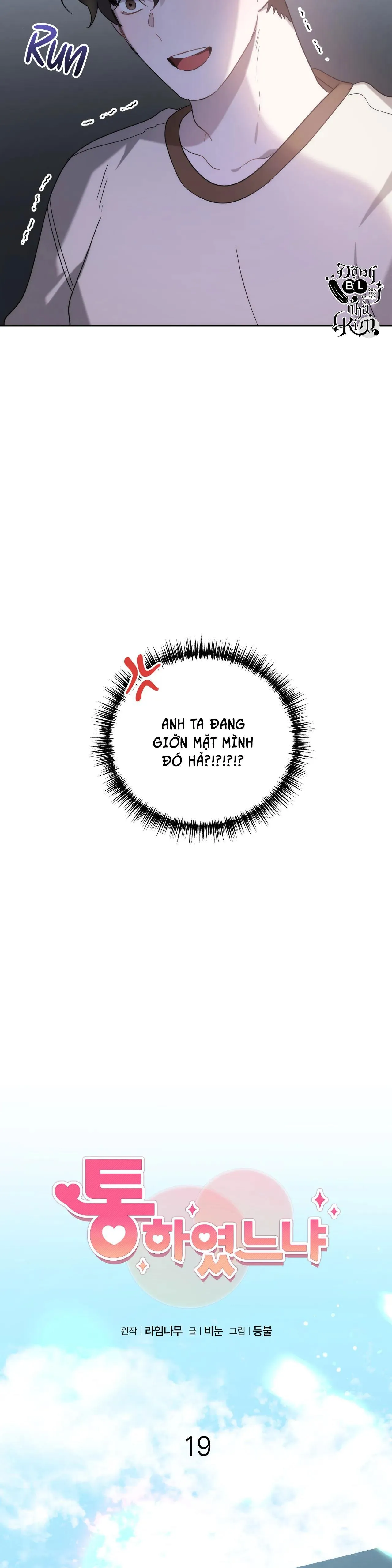 ĐÃ HIỂU CHƯA Chapter 19 Trang 5