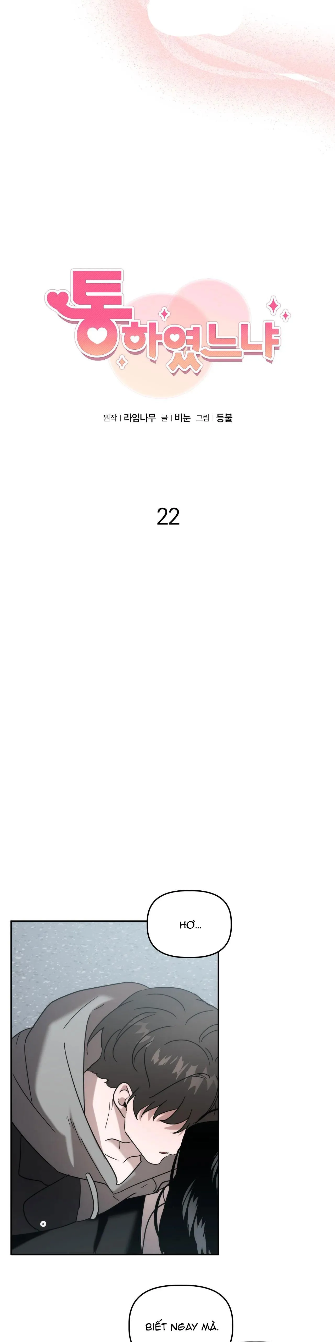 ĐÃ HIỂU CHƯA Chapter 22 Trang 11