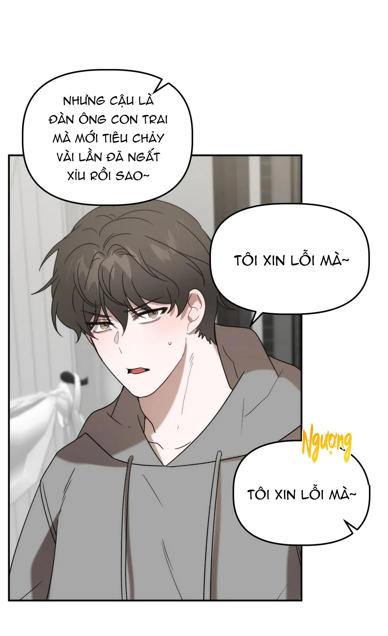 ĐÃ HIỂU CHƯA Chapter 23 Trang 3