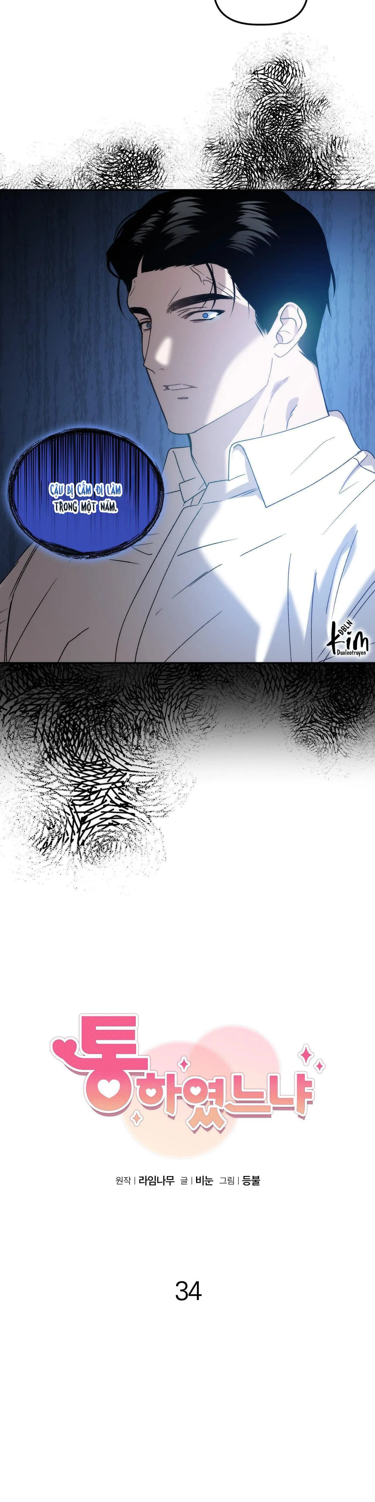 ĐÃ HIỂU CHƯA Chapter 34 Trang 7