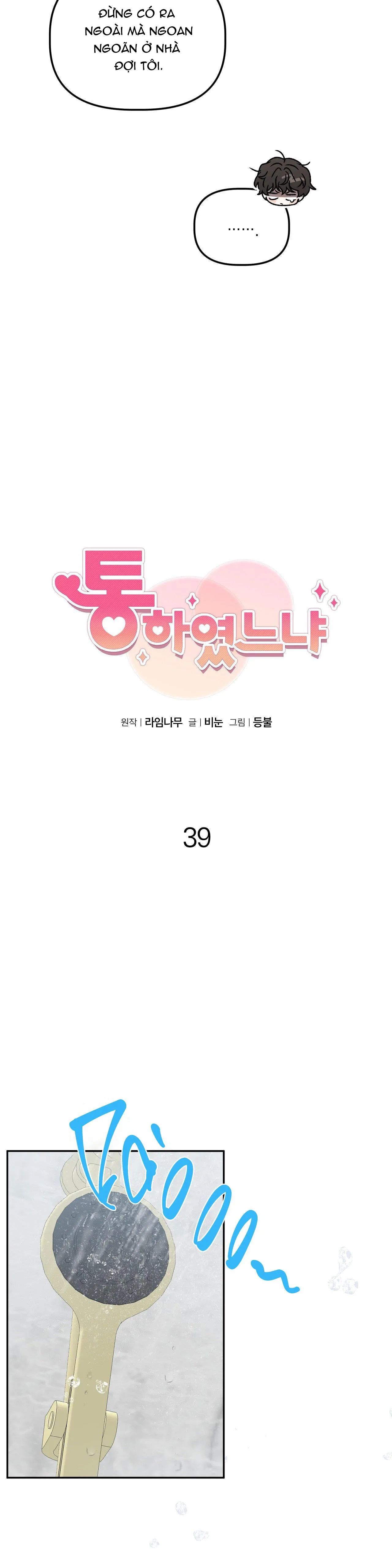 ĐÃ HIỂU CHƯA Chapter 39 Trang 9