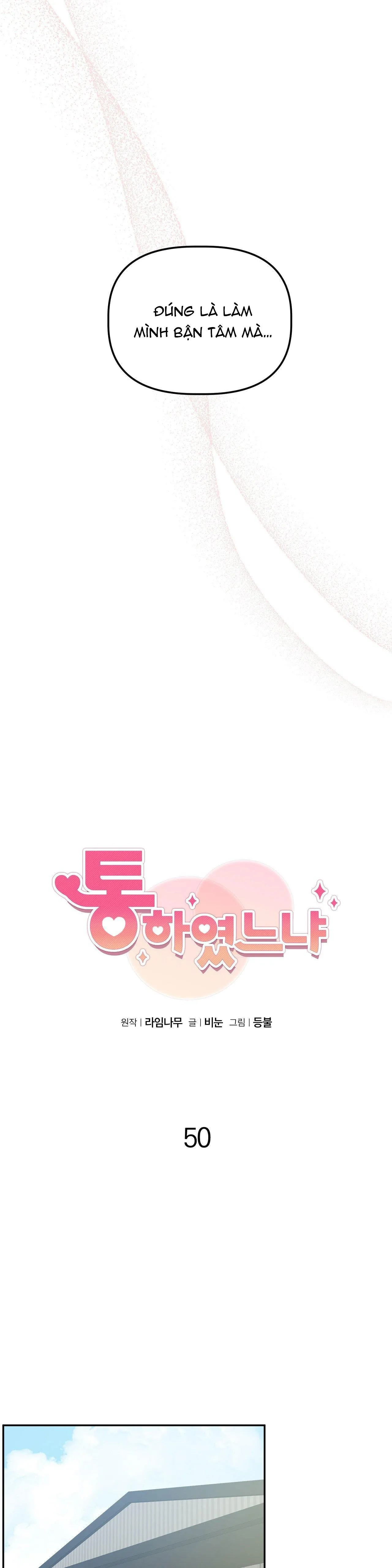 ĐÃ HIỂU CHƯA Chapter 50 Trang 19