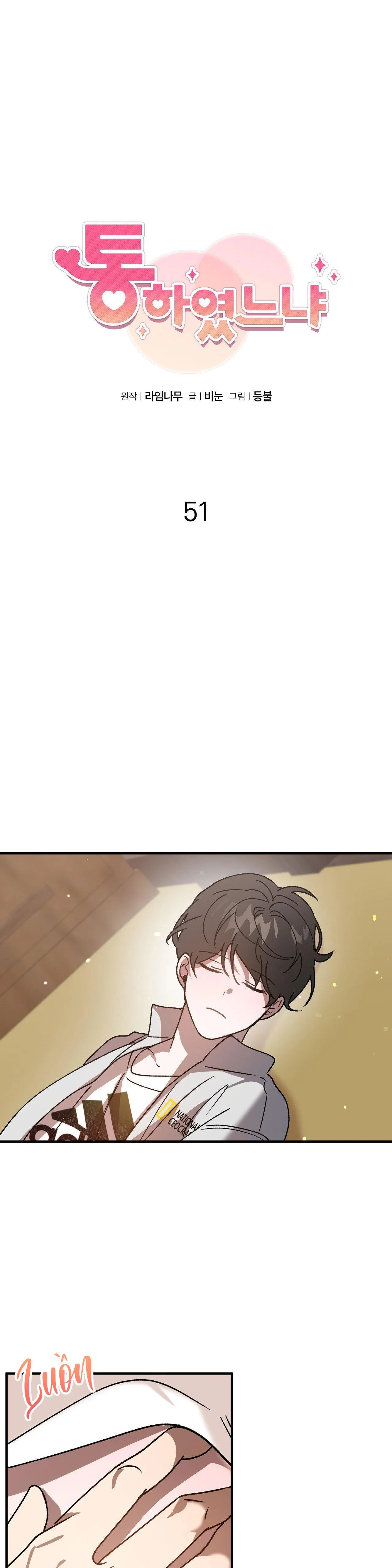 ĐÃ HIỂU CHƯA Chapter 51 Trang 15