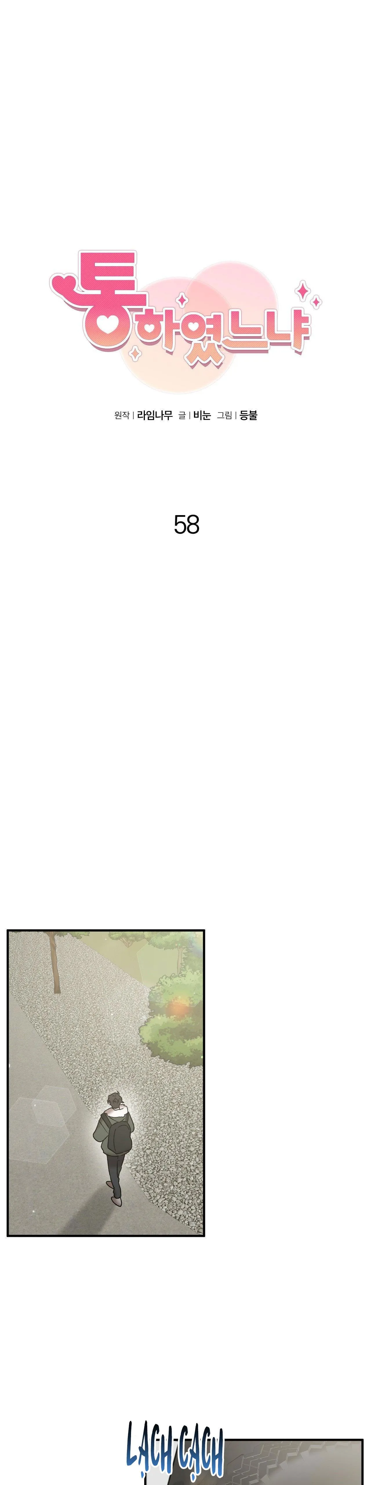 ĐÃ HIỂU CHƯA Chapter 58 Trang 6