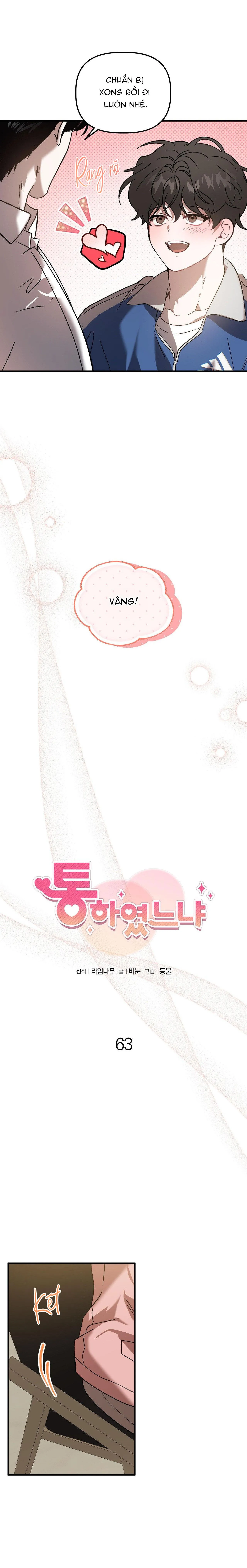 ĐÃ HIỂU CHƯA Chapter 63 Trang 9