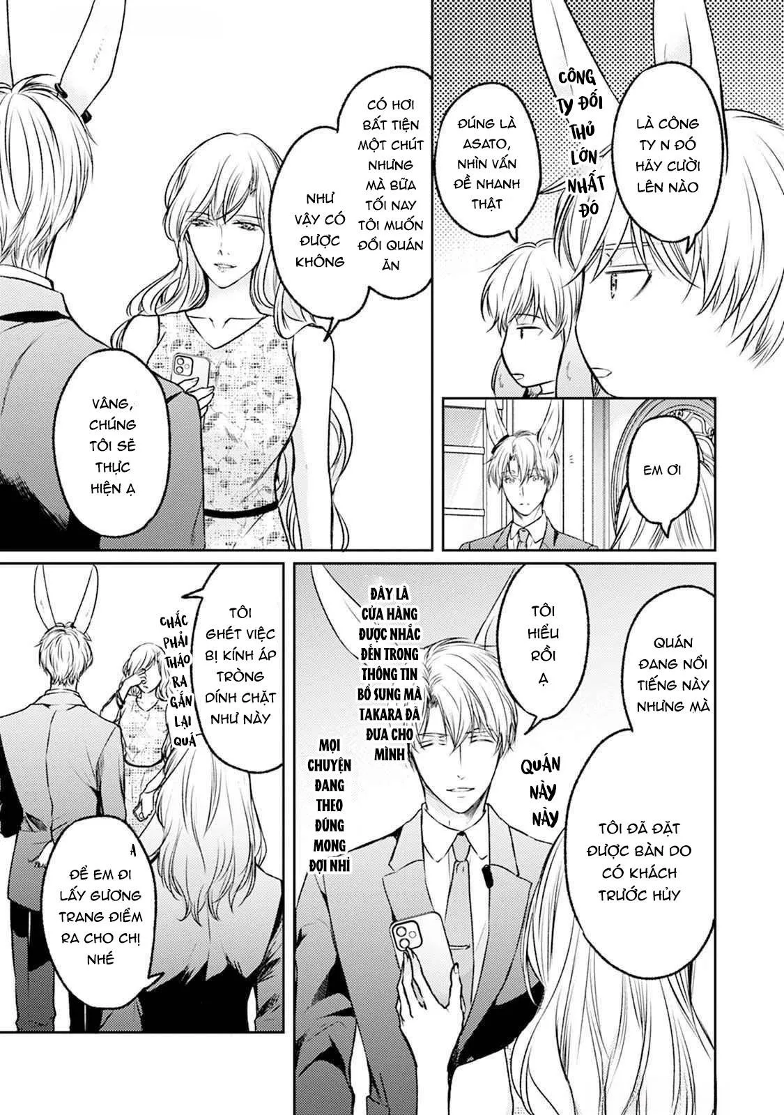 Đã Đến Lúc Cưng Chiều Rồi! Chapter 2 Trang 15