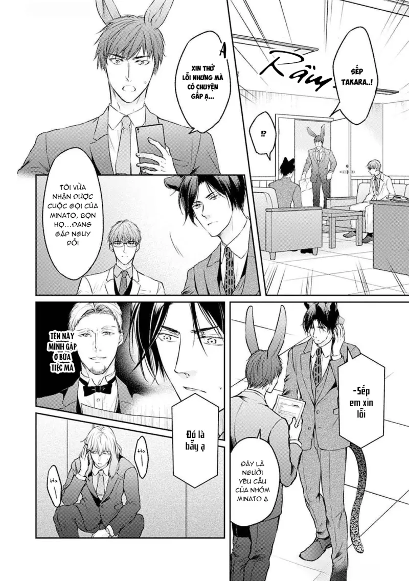 Đã Đến Lúc Cưng Chiều Rồi! Chapter 5 Trang 14