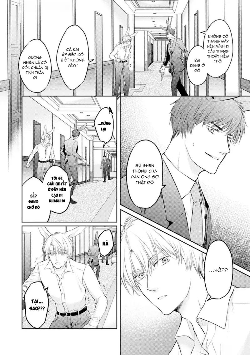 Đã Đến Lúc Cưng Chiều Rồi! Chapter 5 Trang 20