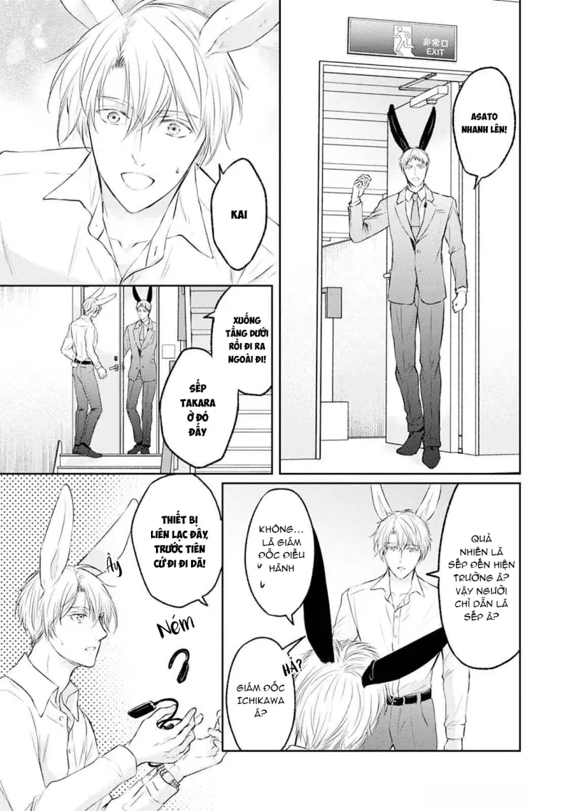 Đã Đến Lúc Cưng Chiều Rồi! Chapter 5 Trang 21