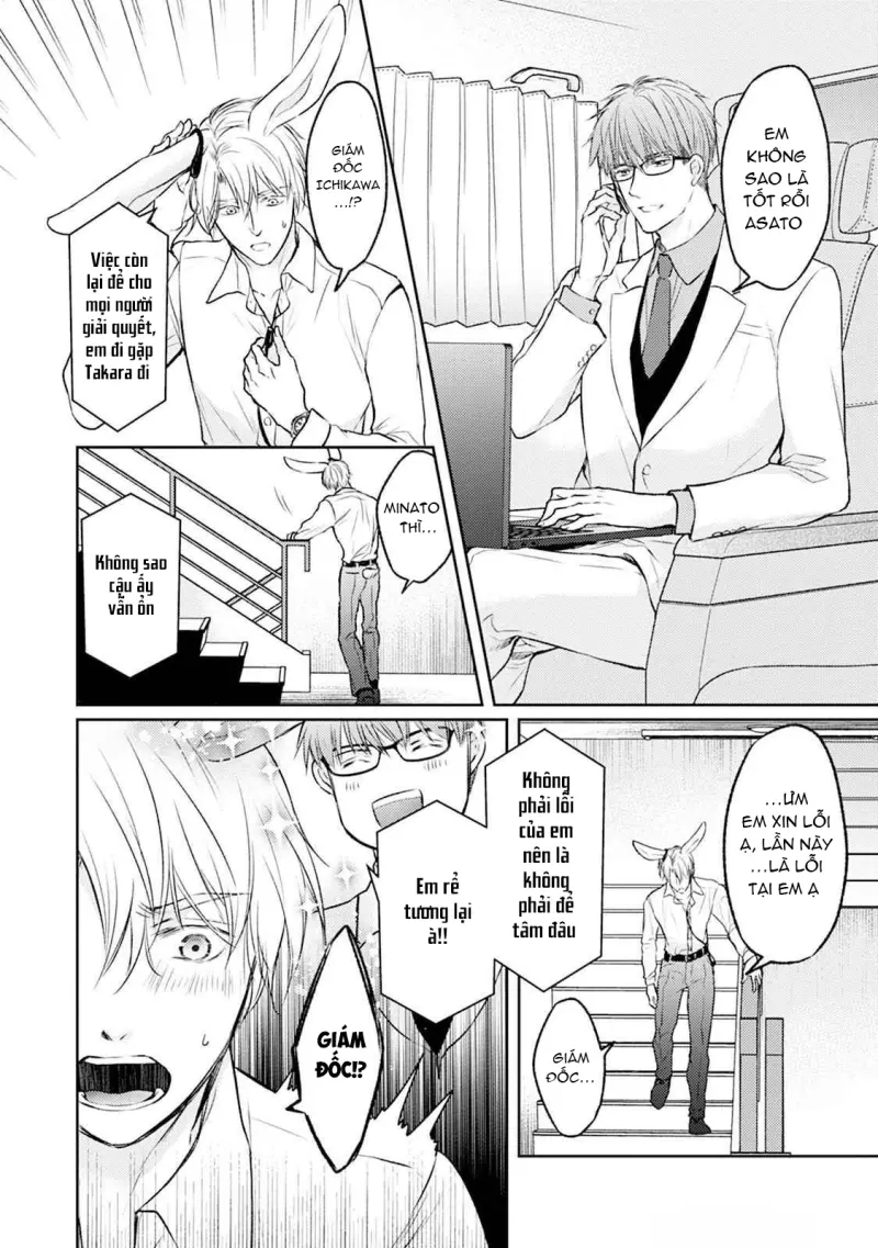 Đã Đến Lúc Cưng Chiều Rồi! Chapter 5 Trang 22