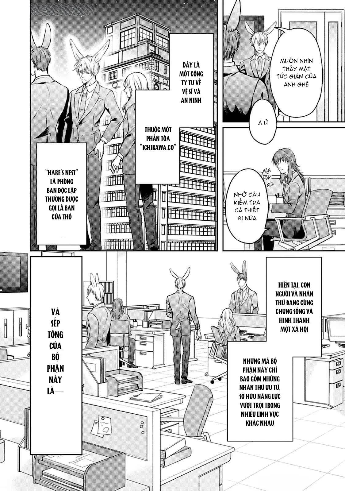 Đã Đến Lúc Cưng Chiều Rồi! Chapter 1 Trang 8