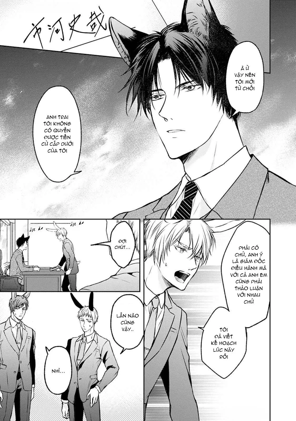 Đã Đến Lúc Cưng Chiều Rồi! Chapter 1 Trang 31