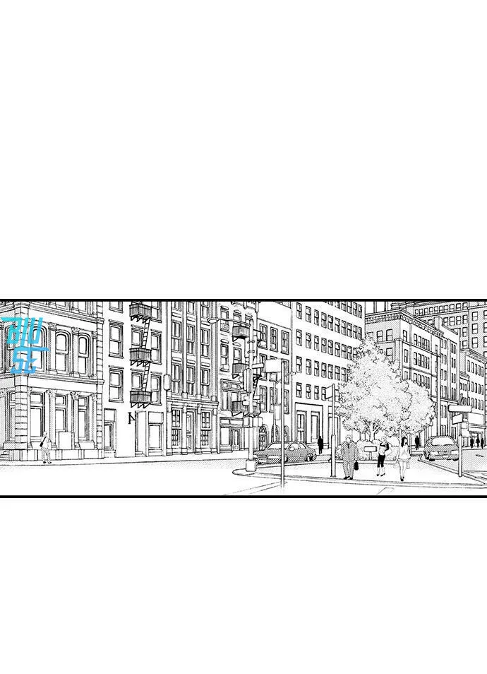 Full Dành Một Ngày Để Làm Tình Và Làm Tình Chapter 10 Trang 8