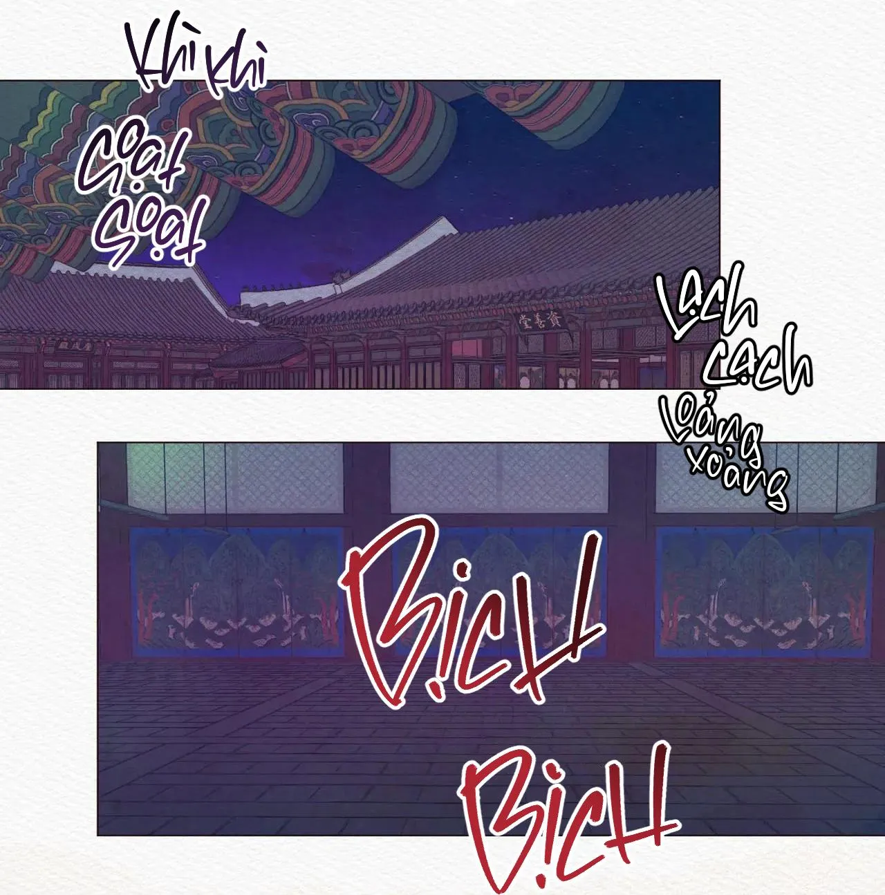 Củy Dạ Khút Chapter 2 Trang 104