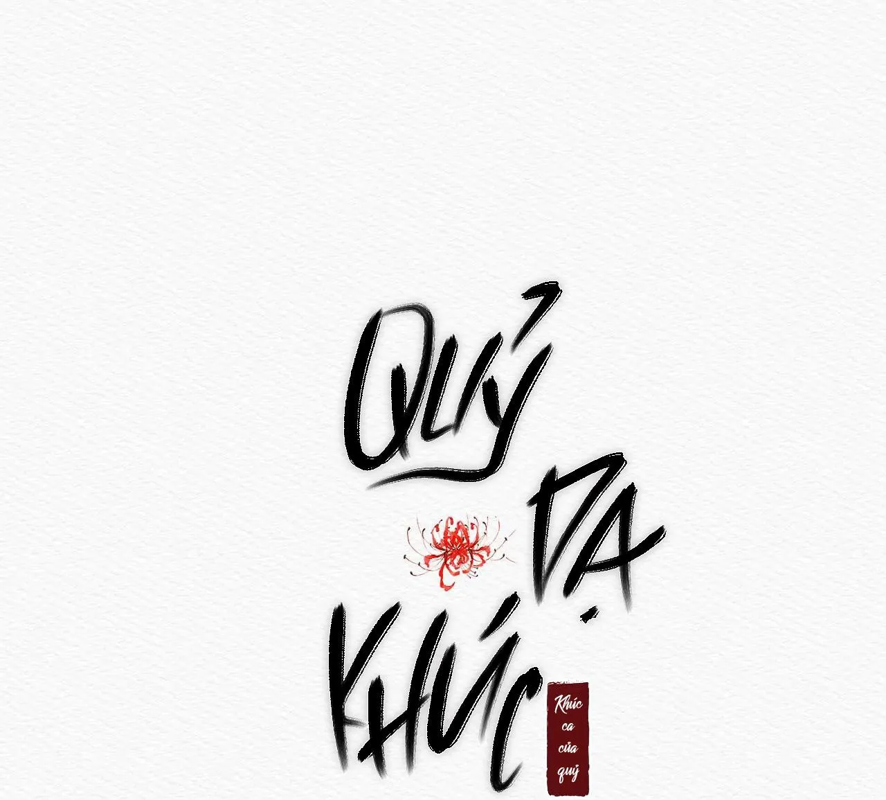 Củy Dạ Khút Chapter 3 Trang 32