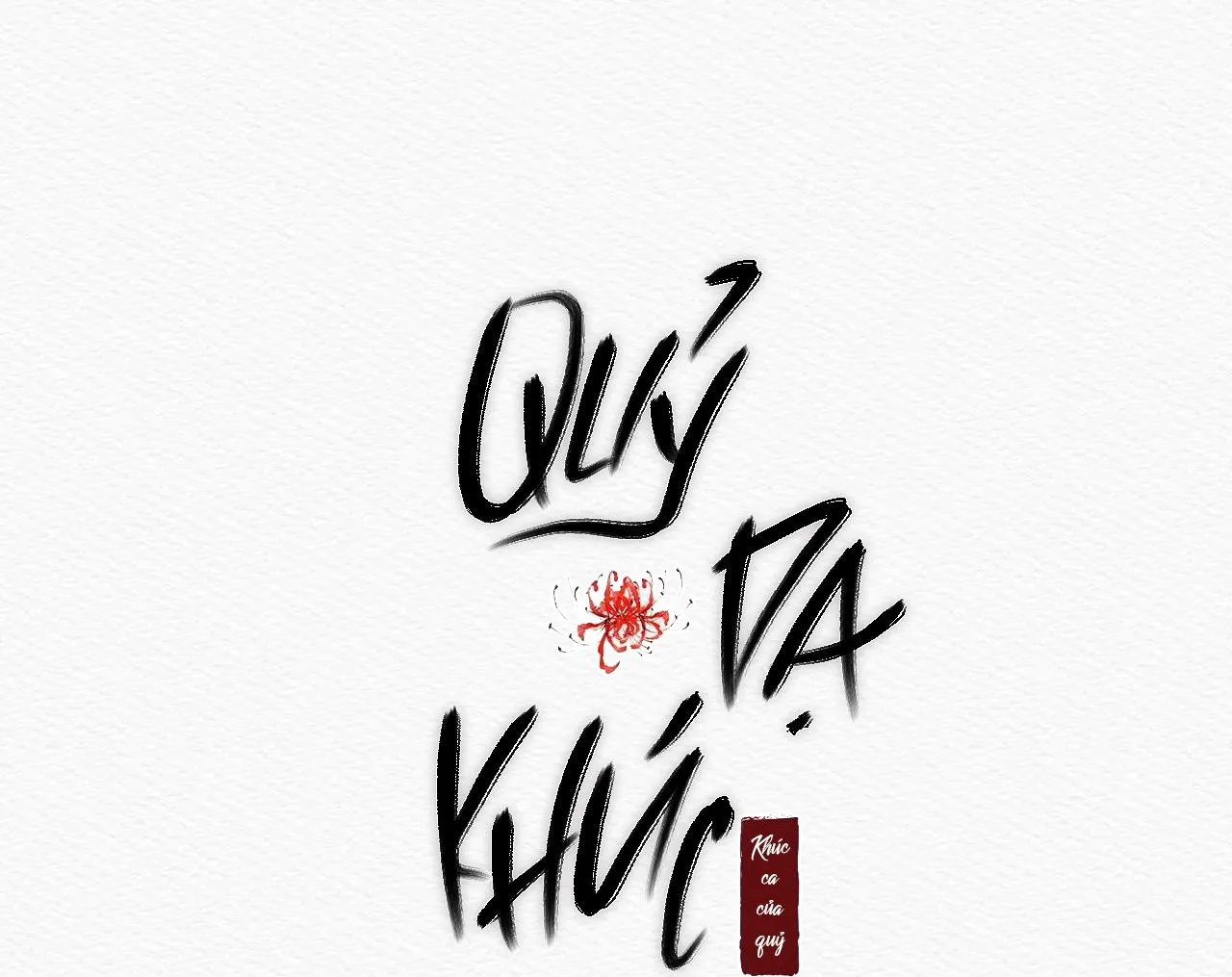 Củy Dạ Khút Chapter 5 Trang 13