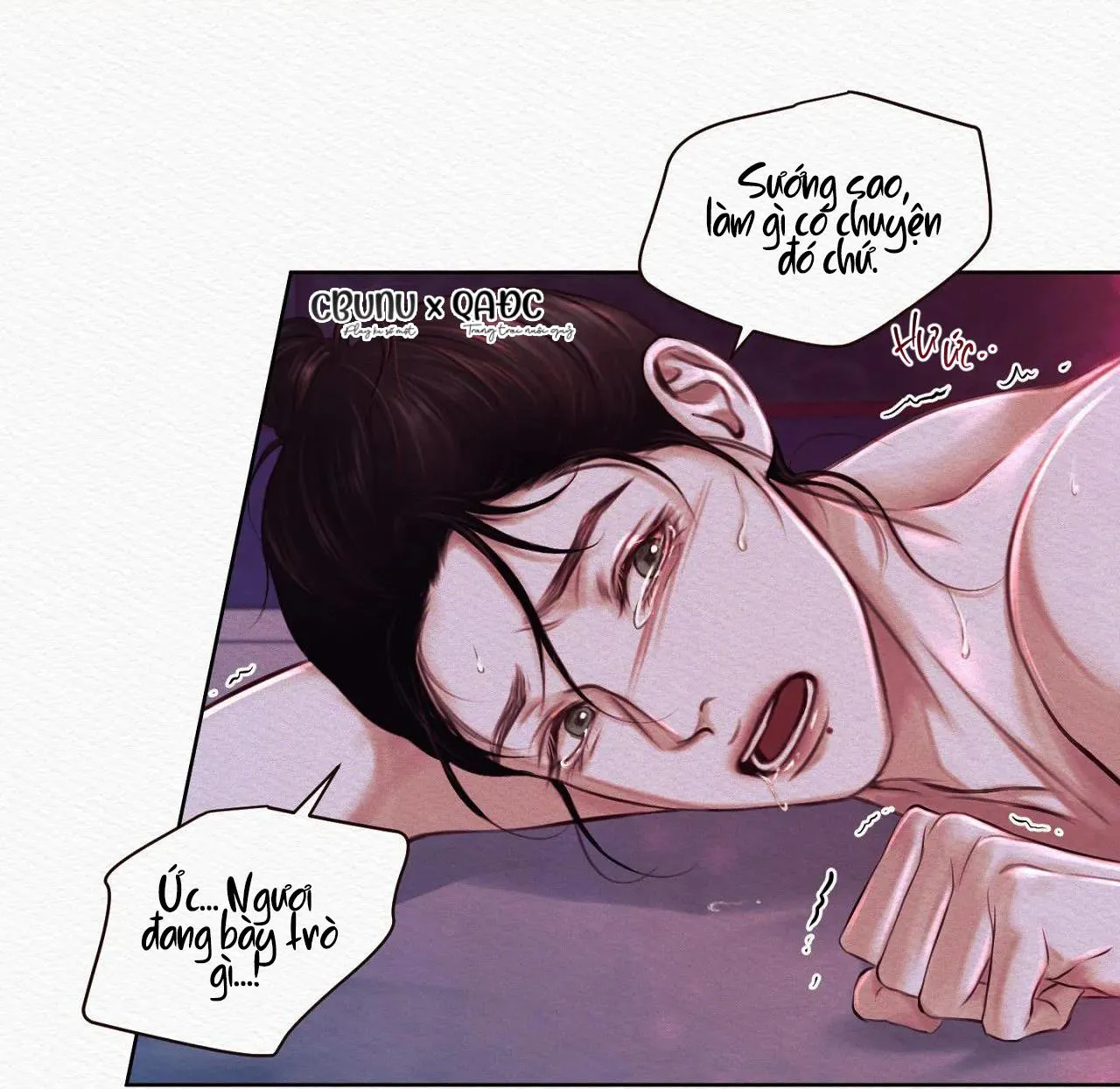Củy Dạ Khút Chapter 6 Trang 19