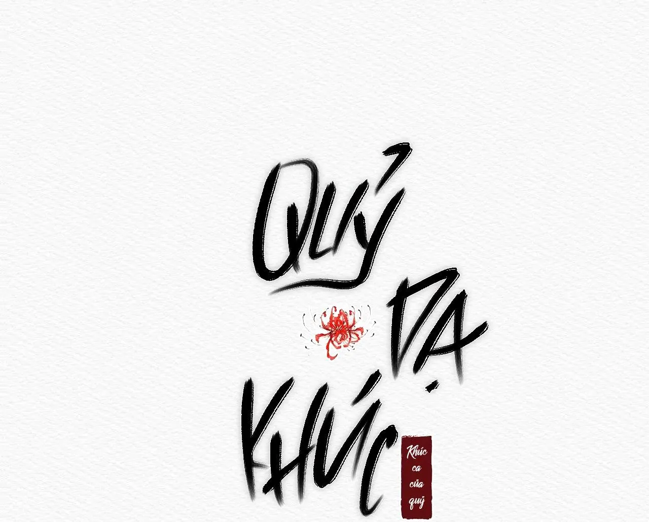 Củy Dạ Khút Chapter 9 Trang 13