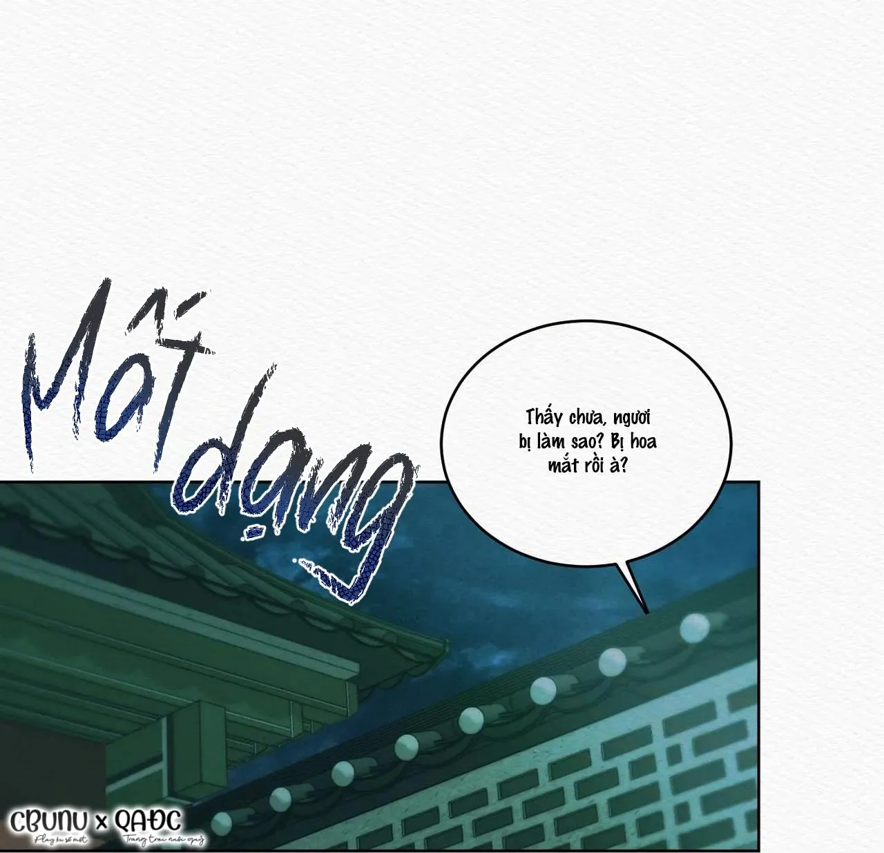 Củy Dạ Khút Chapter 9 Trang 76