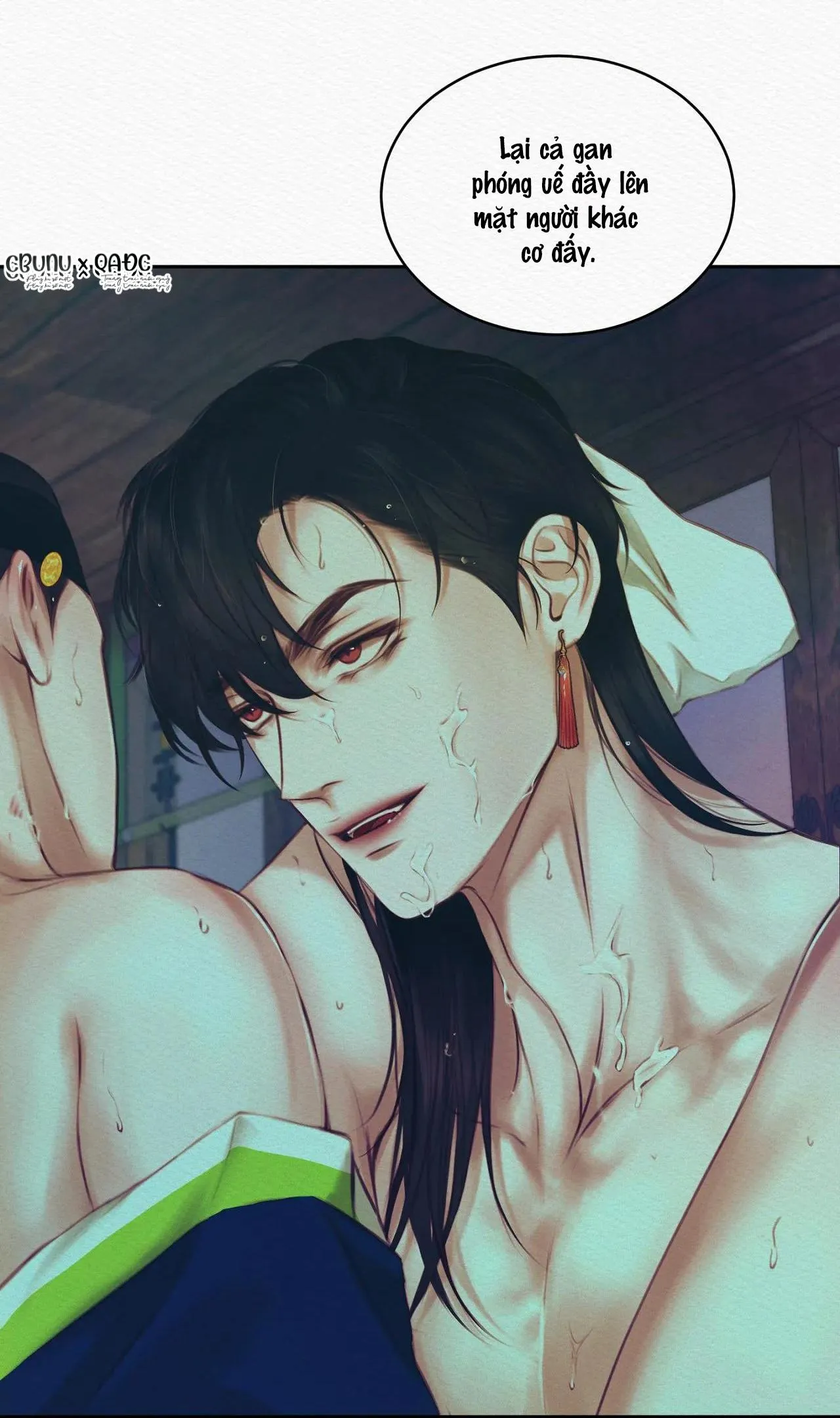 Củy Dạ Khút Chapter 12 Trang 12