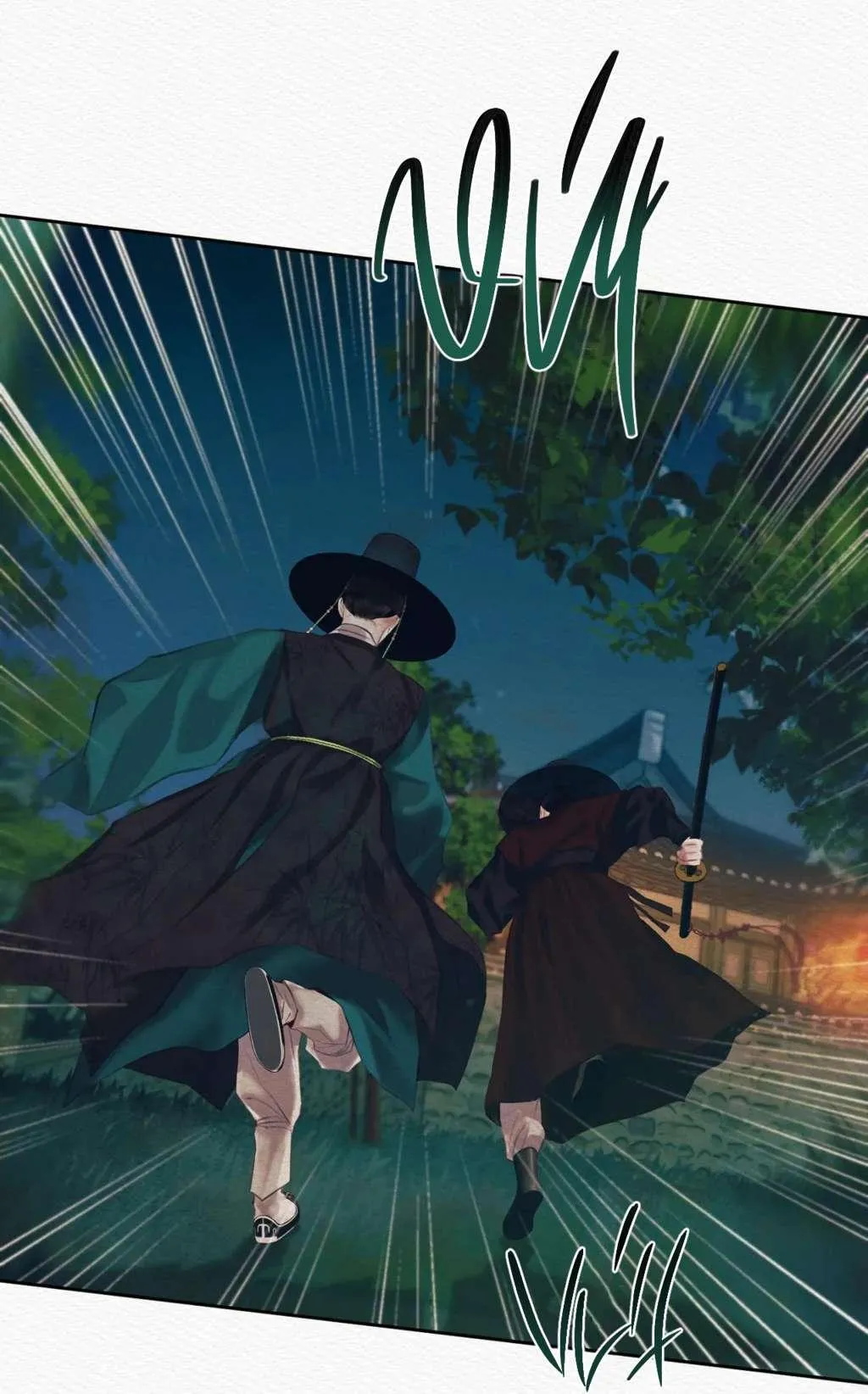 Củy Dạ Khút Chapter 14 Trang 58