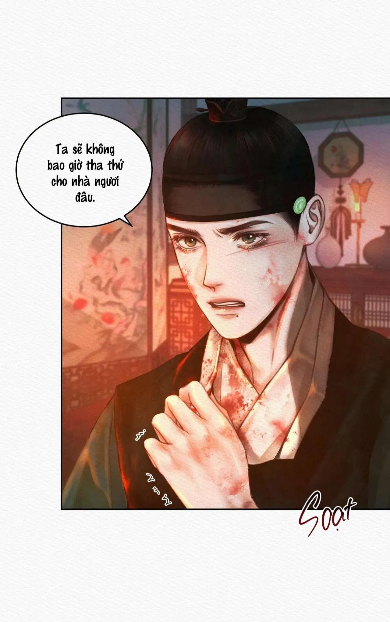 Củy Dạ Khút Chapter 18 Trang 43