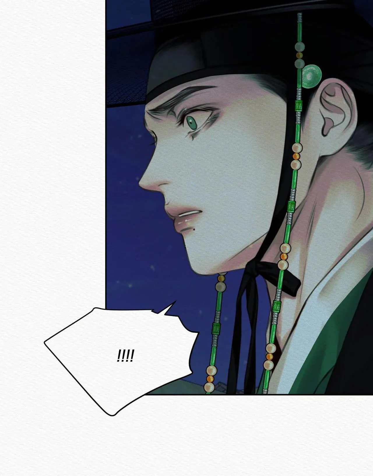 Củy Dạ Khút Chapter 19 Trang 89