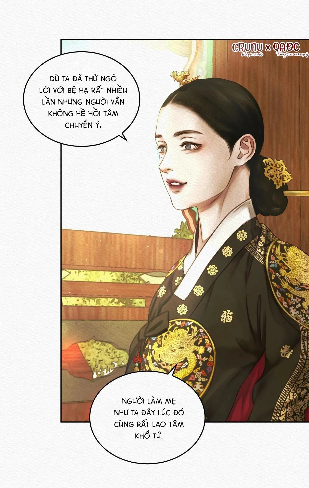 Củy Dạ Khút Chapter 26 Trang 13
