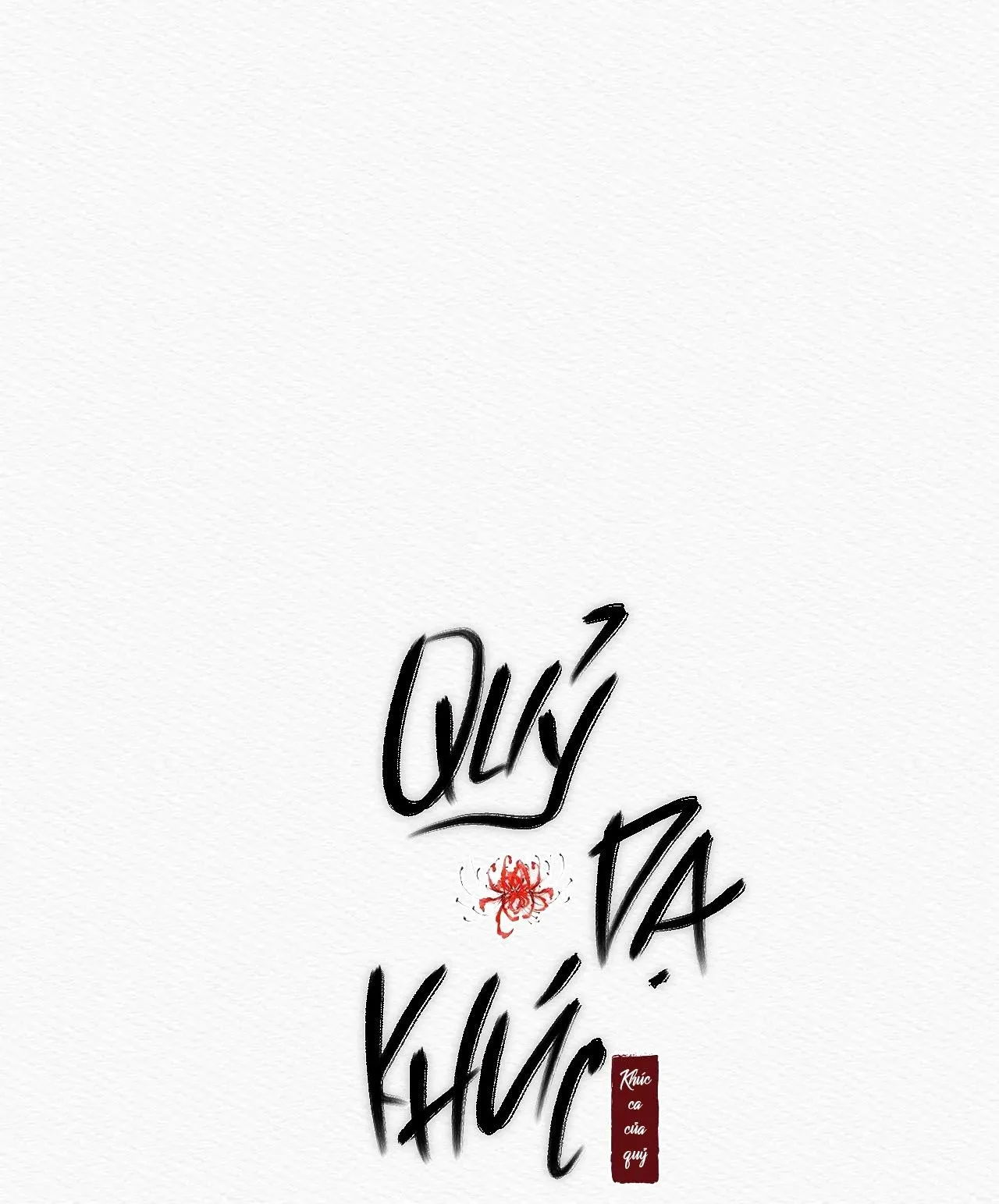 Củy Dạ Khút Chapter 27 Trang 12